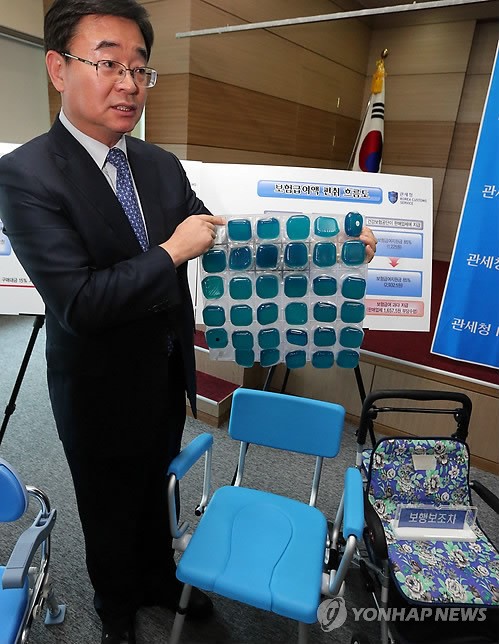 노인복지용구 수입가격 부풀려 보험서 62억 착복