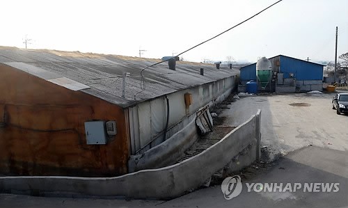 변화하는 익산 왕궁축산단지