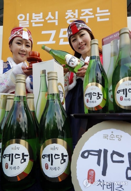 전통제법으로 빚은 예담
