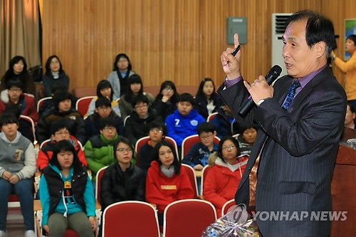 석해균 선장, 충무초등학교 특강