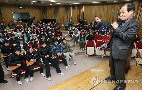 석해균 선장, 충무초등학교 특강