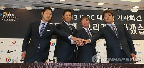 그랜드슬램, 해내겠습니다