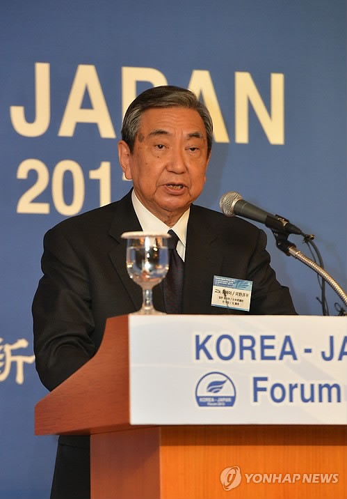 고노 요헤이 특별초청강연
