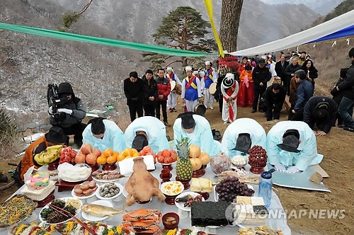 천연기념물 지리산 천년송 당산제