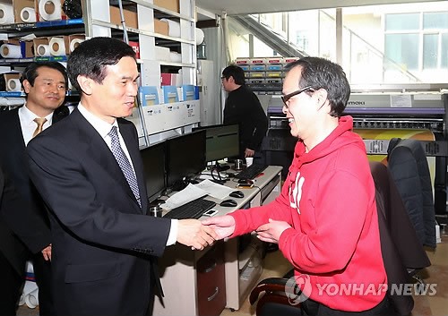 장애인 작업장 찾은 권익위원장