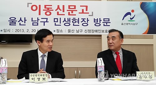 장애인 작업장 찾은 권익위원장