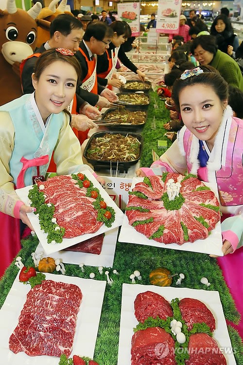 한우 저렴하게 맛보세요