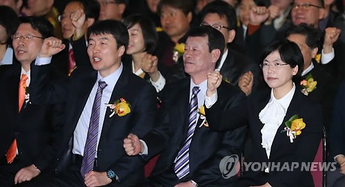 구호외치는 이정희 대표