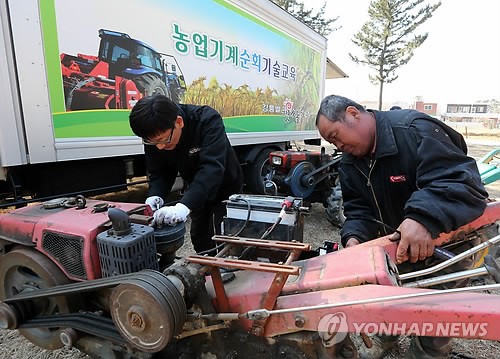 강릉시 농기계 수리 해 드립니다