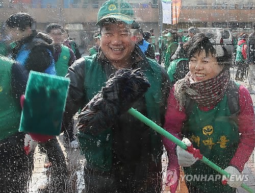 마음이 깨끗해지는 청소