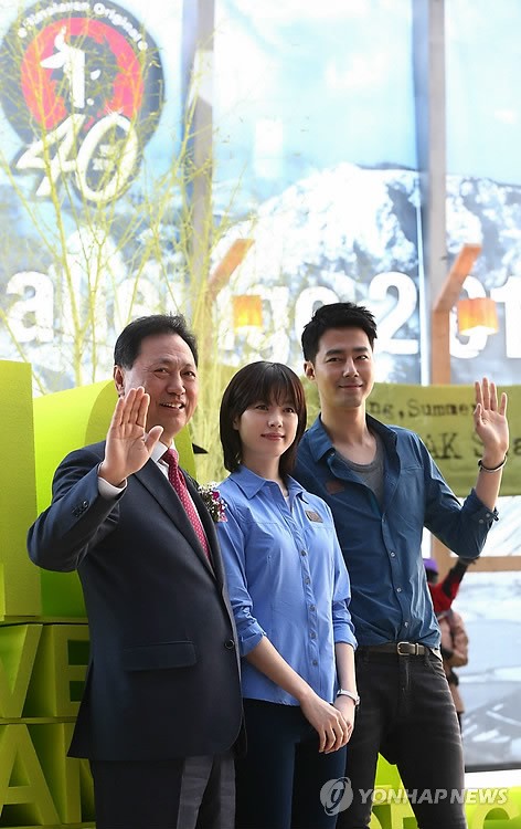 40주년 맞이한 블랙야크