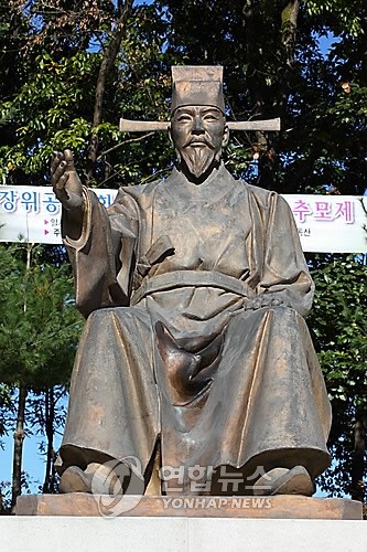 이천시, 부발읍에 서희테마파크 조성