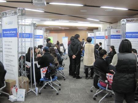 제2회 미국·영국유학 박람회, 3월 23일 개최