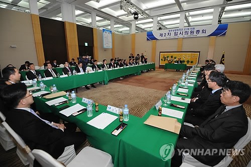 청주상의 제21대 임원 선출