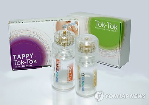 유바이오메드, 글로벌기업 러브콜 받아