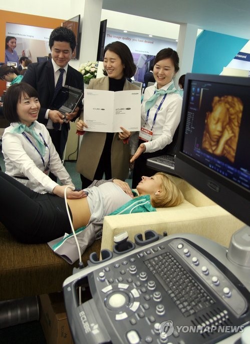 자체기술로 만든 초음파진단기