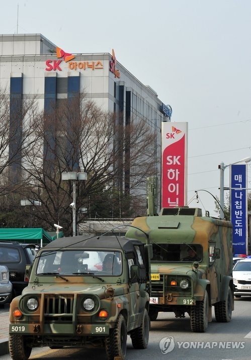 빈번한 유독물질 사고…화약고 된 청주산단