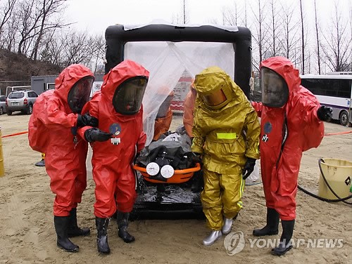 안산소방서 유해화학물질 사고 대비 훈련