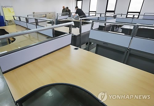 휴일 이삿짐 이동 완료