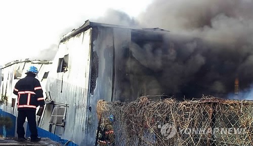 철원 김화농공단지 전자제품공장 불(1보)