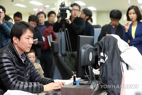 만든곳: 한국 네티즌본부 카페