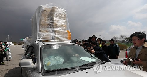 지붕에까지 화물