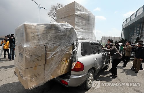 지붕에까지 화물