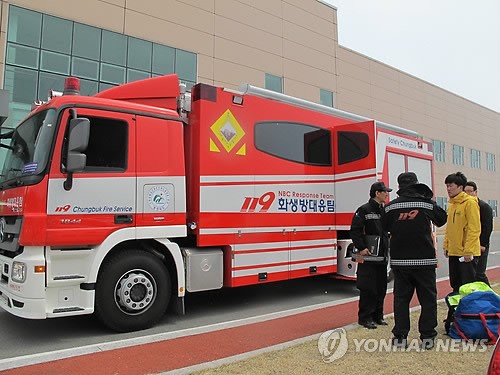 오창 가스 누출 업체는 멀쩡, 옆 공장은 난리