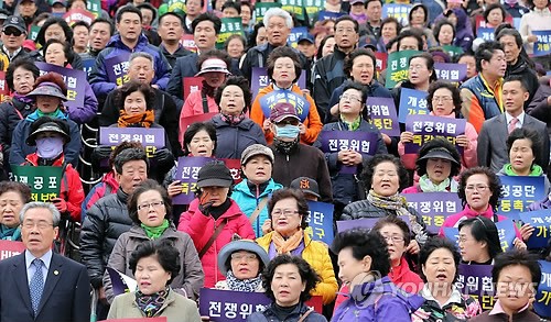 개성공단 가동중단 철회 촉구 기자회견