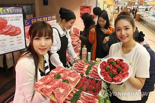 한우 맘 편히 드세요~
