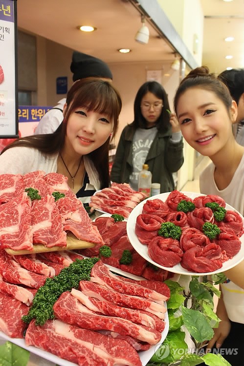 한우 맘 편히 드세요~