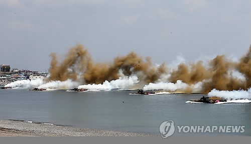 해안 상륙