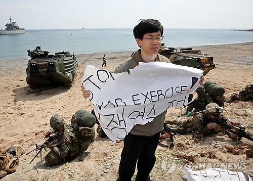 한·미 해병대, 포항서 연합 상륙훈련(종합)