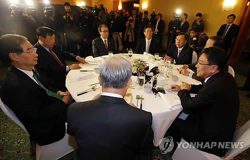 산업부-5개 경제단체장 간담회