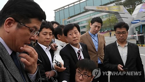 삼성전자 화성사업장 또 불산 누출