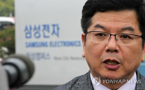 삼성전자 화성사업장 또 불산 누출