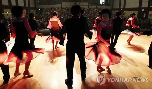 어르신 댄스스포츠