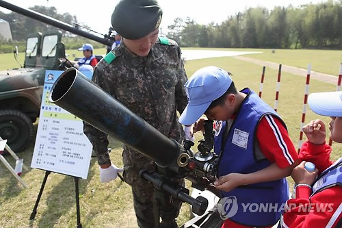 경남학교사랑 이미지