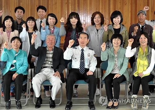 무주경찰 부정·불량식품 시민감시단 발대