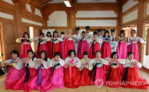 한국문화 배우러 왔어요