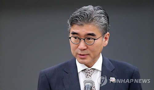 환영사 하는 성김 주한미국대사