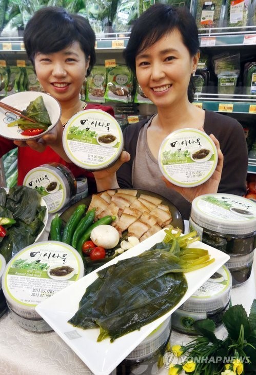 몸에 좋은 명이나물 맛보세요