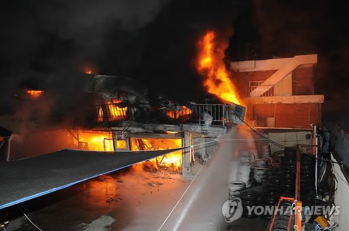 대전 카센터 화재…4천300만원 피해