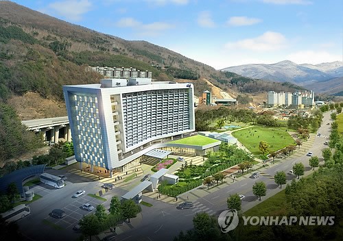 하이원리조트 행정동 조감도