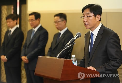 BGF리테일, 편의점 CU점주 자살에 대국민사과