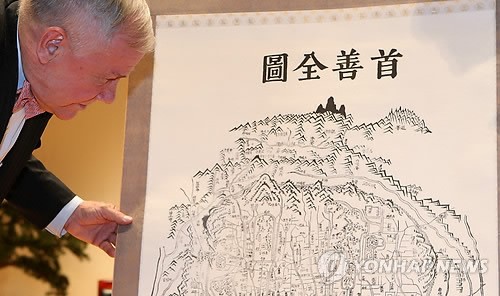 수선전도 살펴보는 짐 로저스