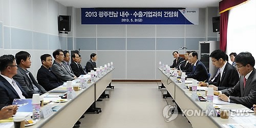 한덕수 무협회장, 광주 수출 중소기업 방문