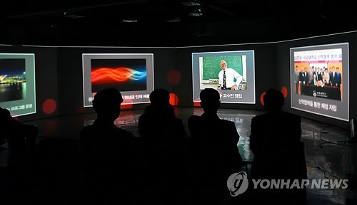 신영균 스튜디오 개소