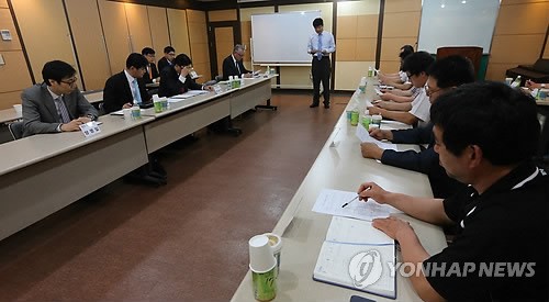남양유업, 현직 대리점협의회와도 협상