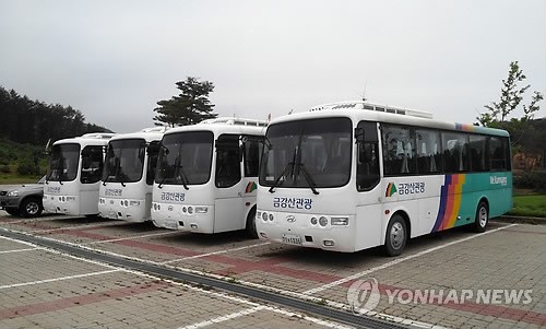 금강산 관광버스 다시 달리고 싶어요